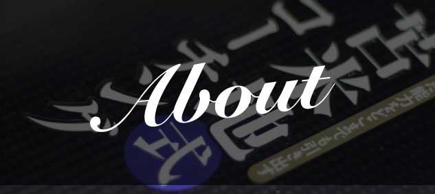 about